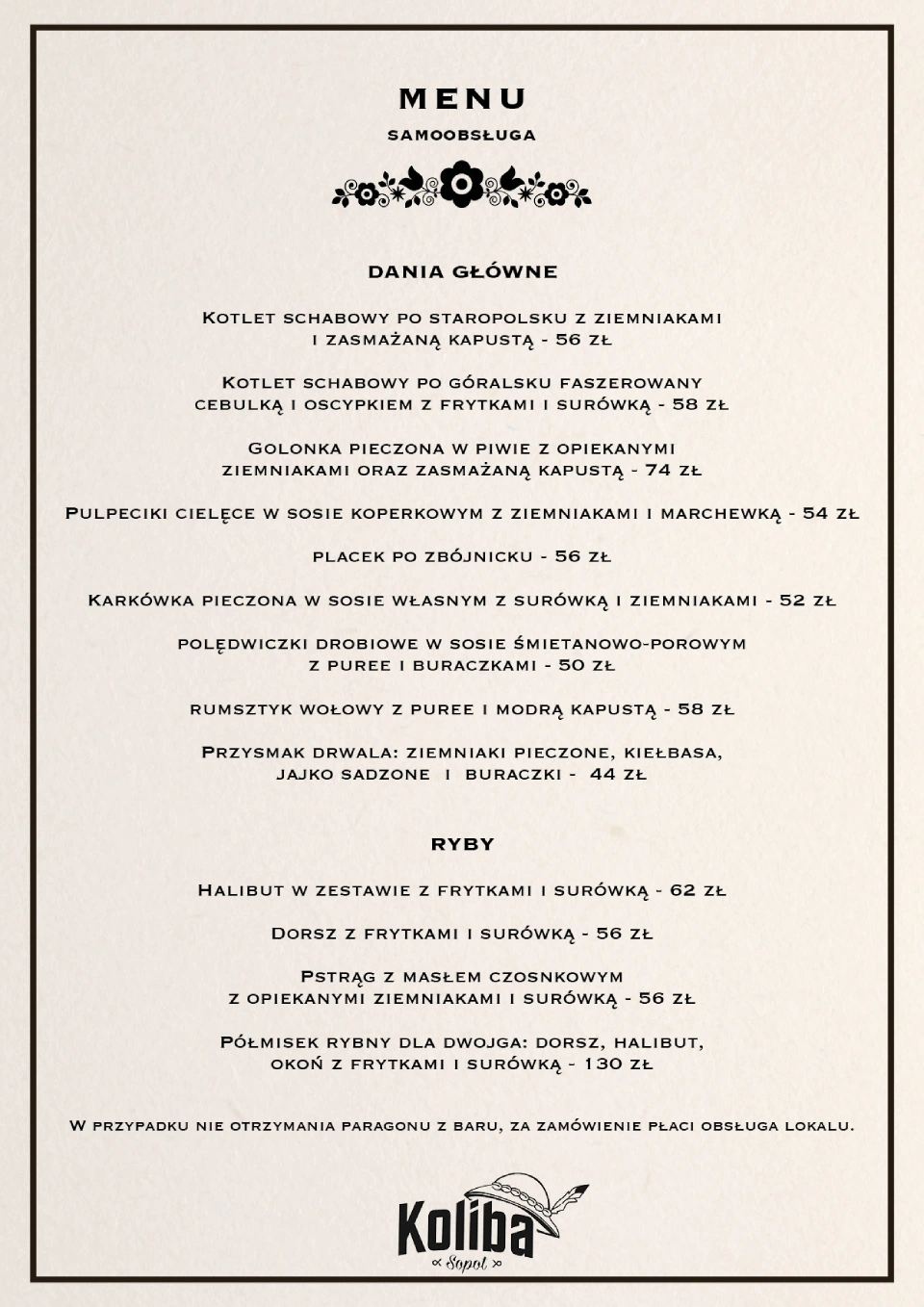 Menu samoobsługa 03